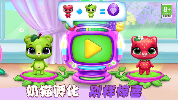 ��������ģ���ֻ���Ϸv1.0.6 ��Ϊ��