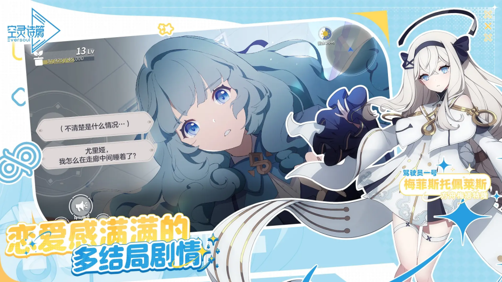 ����ʫƪ��Ϸ1.25.322 �����