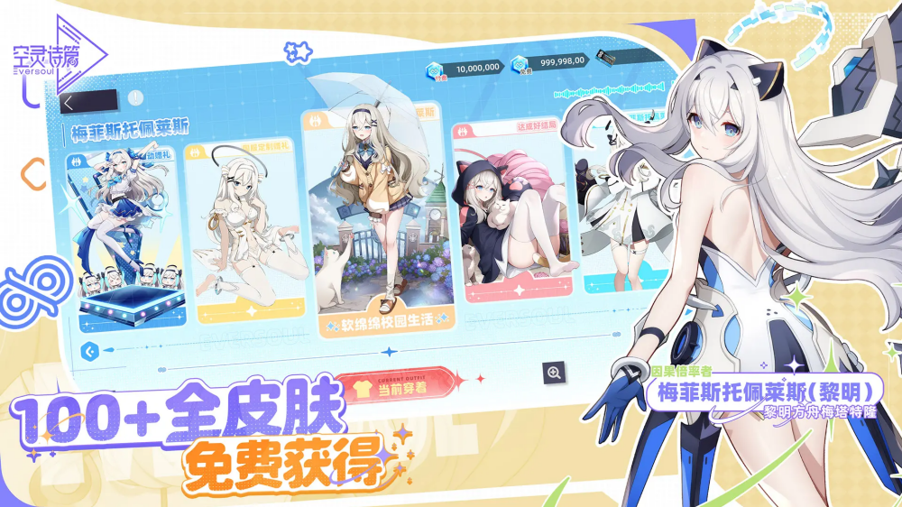 ����ʫƪ��Ϸ1.25.322 �����