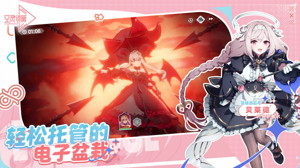 ����ʫƪ��Ϸ1.25.322 �����