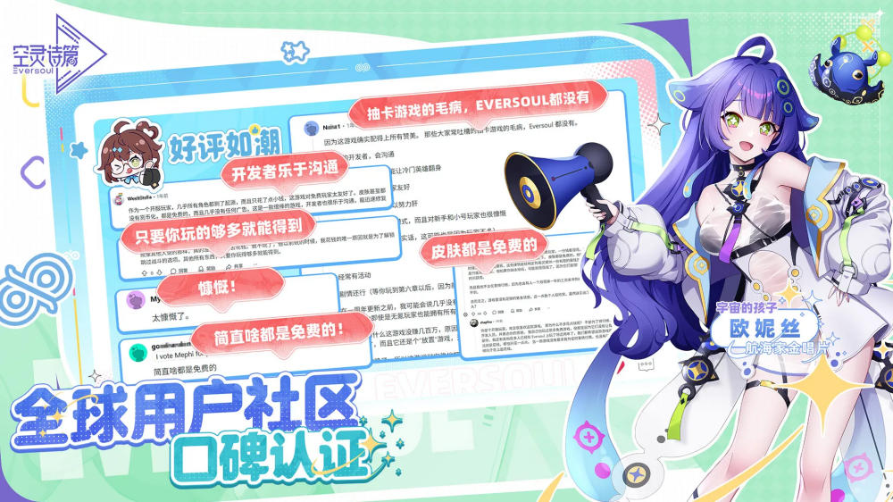 ����ʫƪ��Ϸ1.25.322 �����