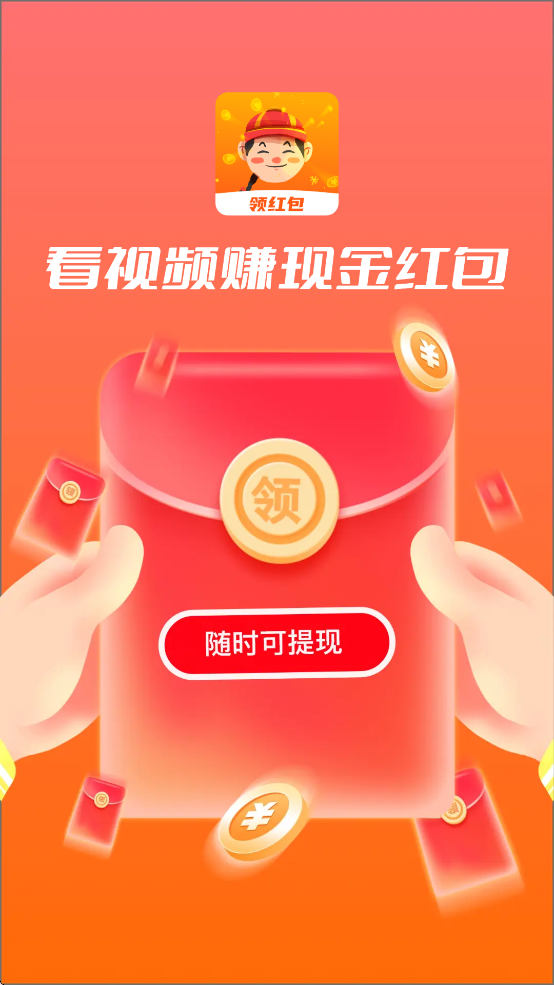 ��С������v1.3.7.1 ��׿��