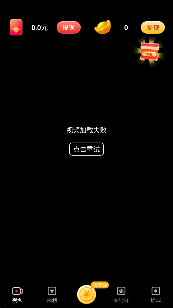 ��С������v1.3.7.1 ��׿��