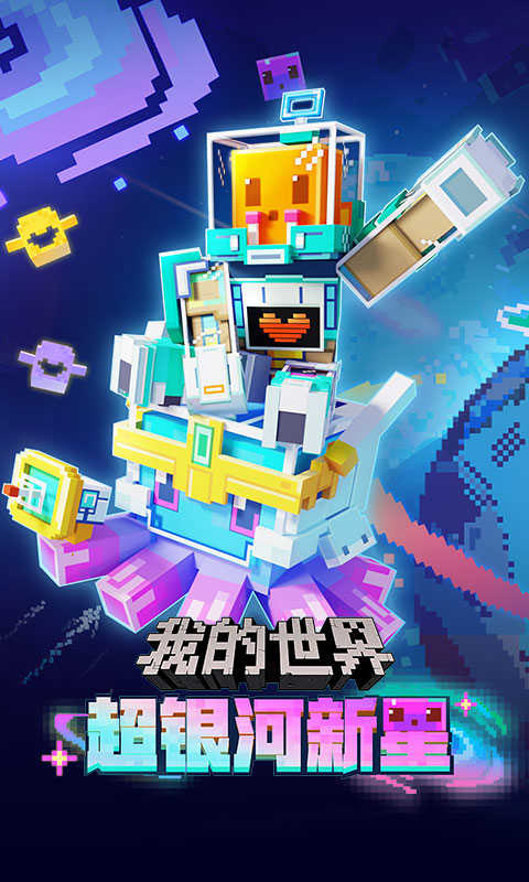 �ҵ������Ǽ�̽���Ƚ���v1.12.2��Ҷ�����ϣ��ֻ���