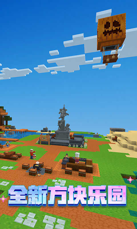 �ҵ������Ǽ�̽���Ƚ���v1.12.2��Ҷ�����ϣ��ֻ���