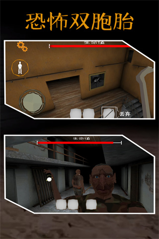 ����˫��̥���úڿͲ˵�v2.1.5 ��׿��