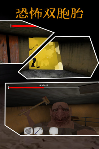 ����˫��̥���úڿͲ˵�v2.1.5 ��׿��