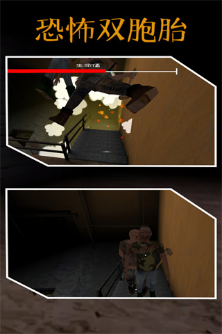 ����˫��̥���úڿͲ˵�v2.1.5 ��׿��