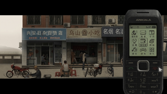 �ں�֮����Ϸ��ʽ��v��ѹ��911%���� ��׿��