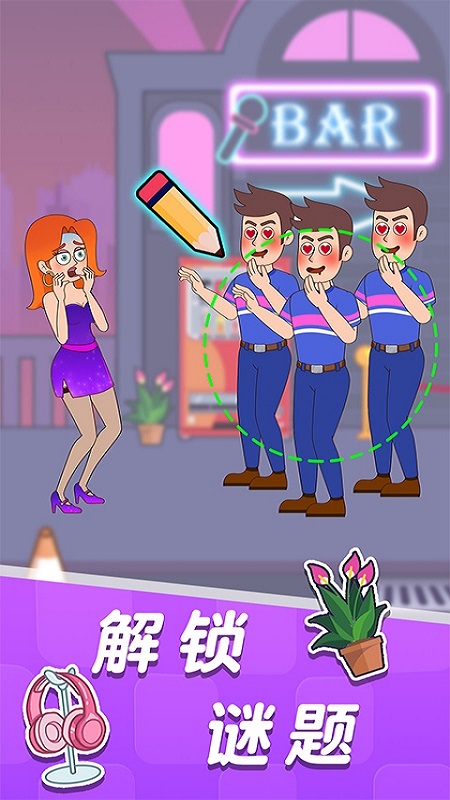 ��С���������ռ���Ϸv1.1.1 ��׿��