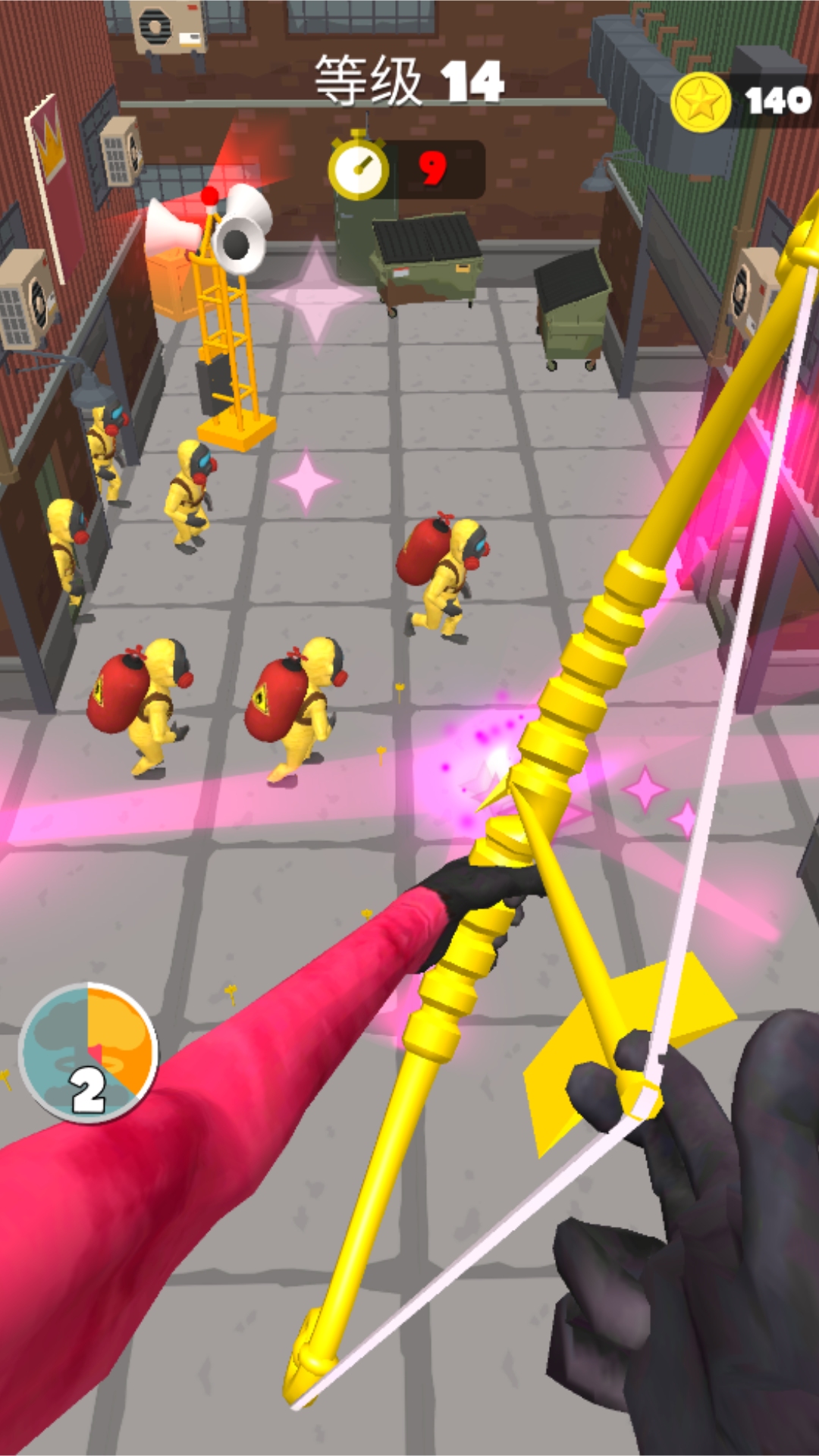 �������׼���°�v300.1.14 ��׿��