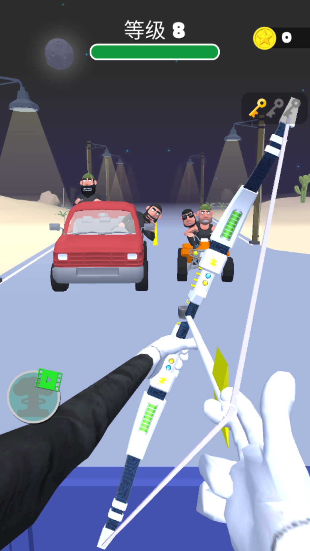 �������׼���°�v300.1.14 ��׿��