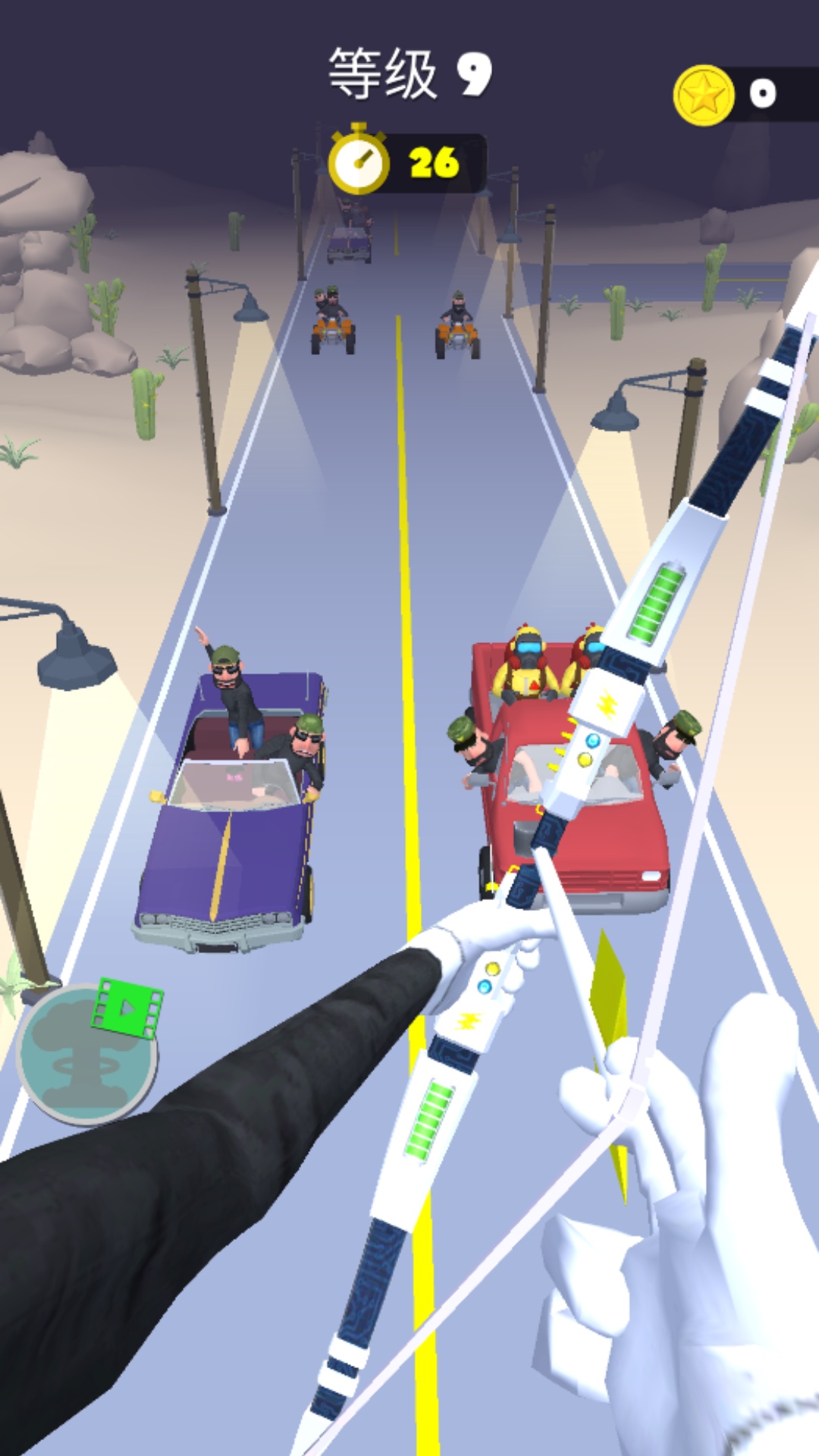 �������׼���°�v300.1.14 ��׿��