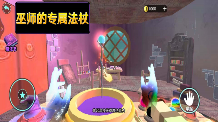 ħ��֮ʦ��Ϸv3.0 ���°�