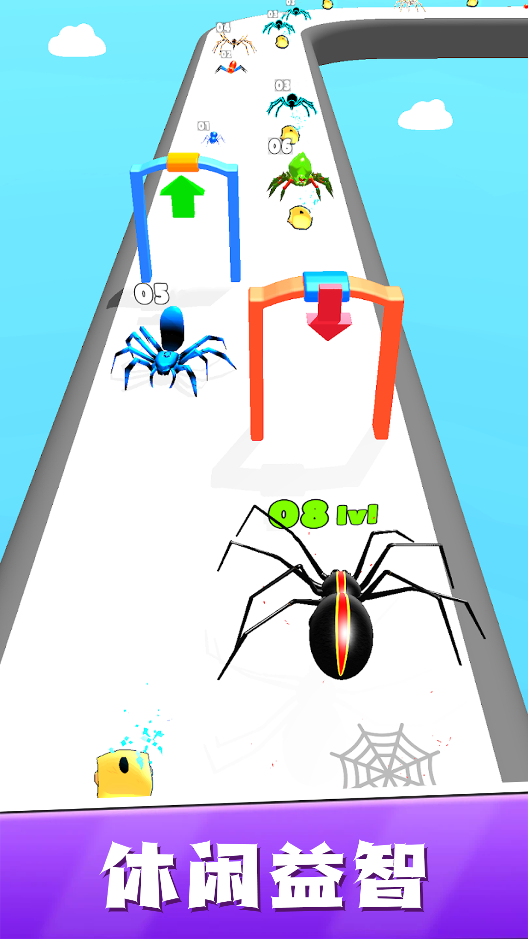 ���޴���ɱ��Ϸv1.1.1 ��׿��