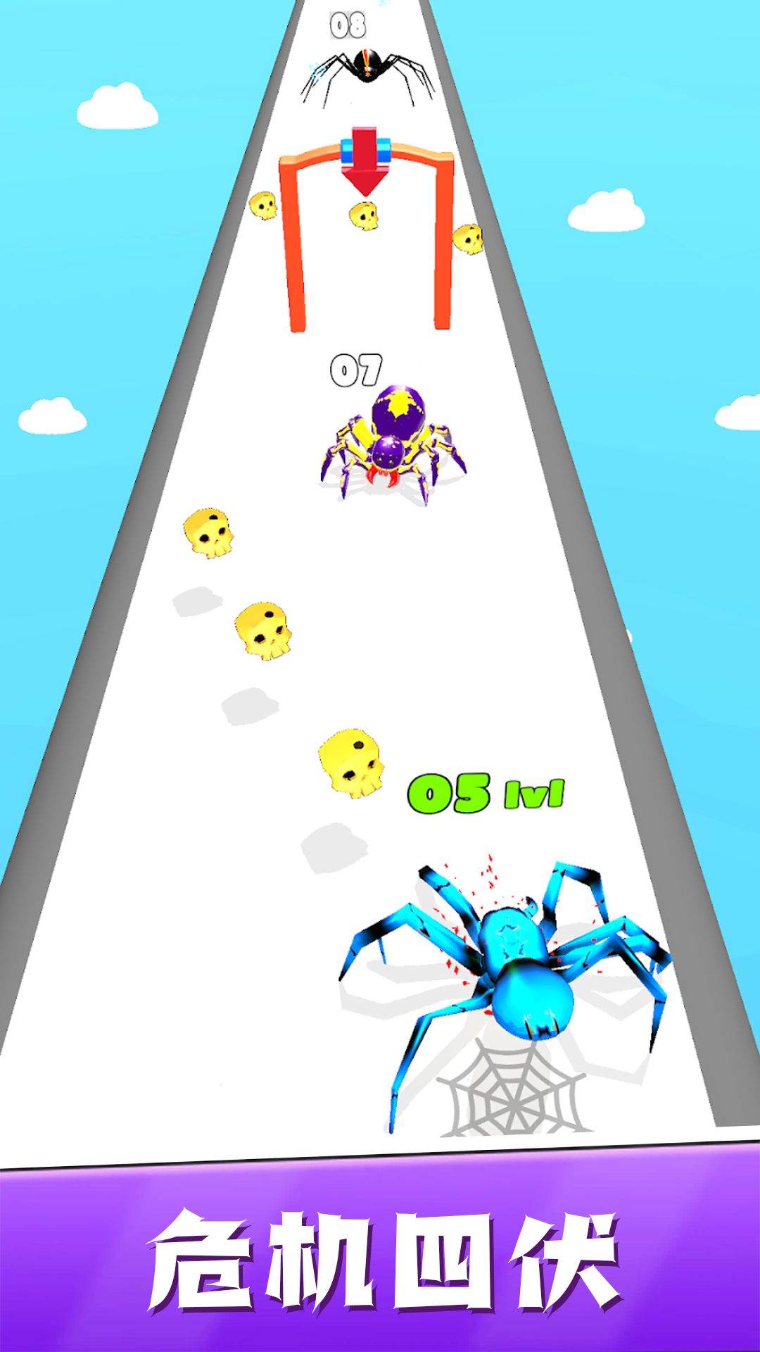 ���޴���ɱ��Ϸv1.1.1 ��׿��