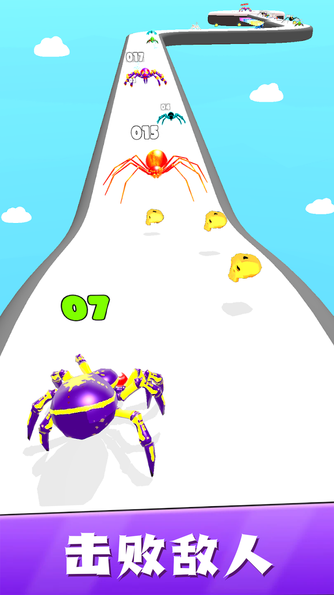 ���޴���ɱ��Ϸv1.1.1 ��׿��