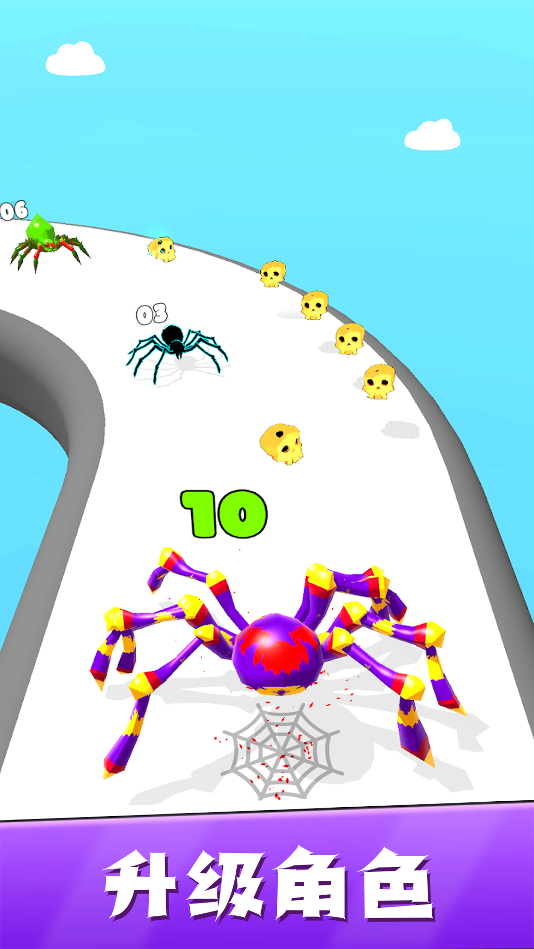 ���޴���ɱ��Ϸv1.1.1 ��׿��