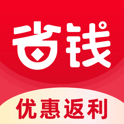 ʡǮ���appv2.0.0 ���°�