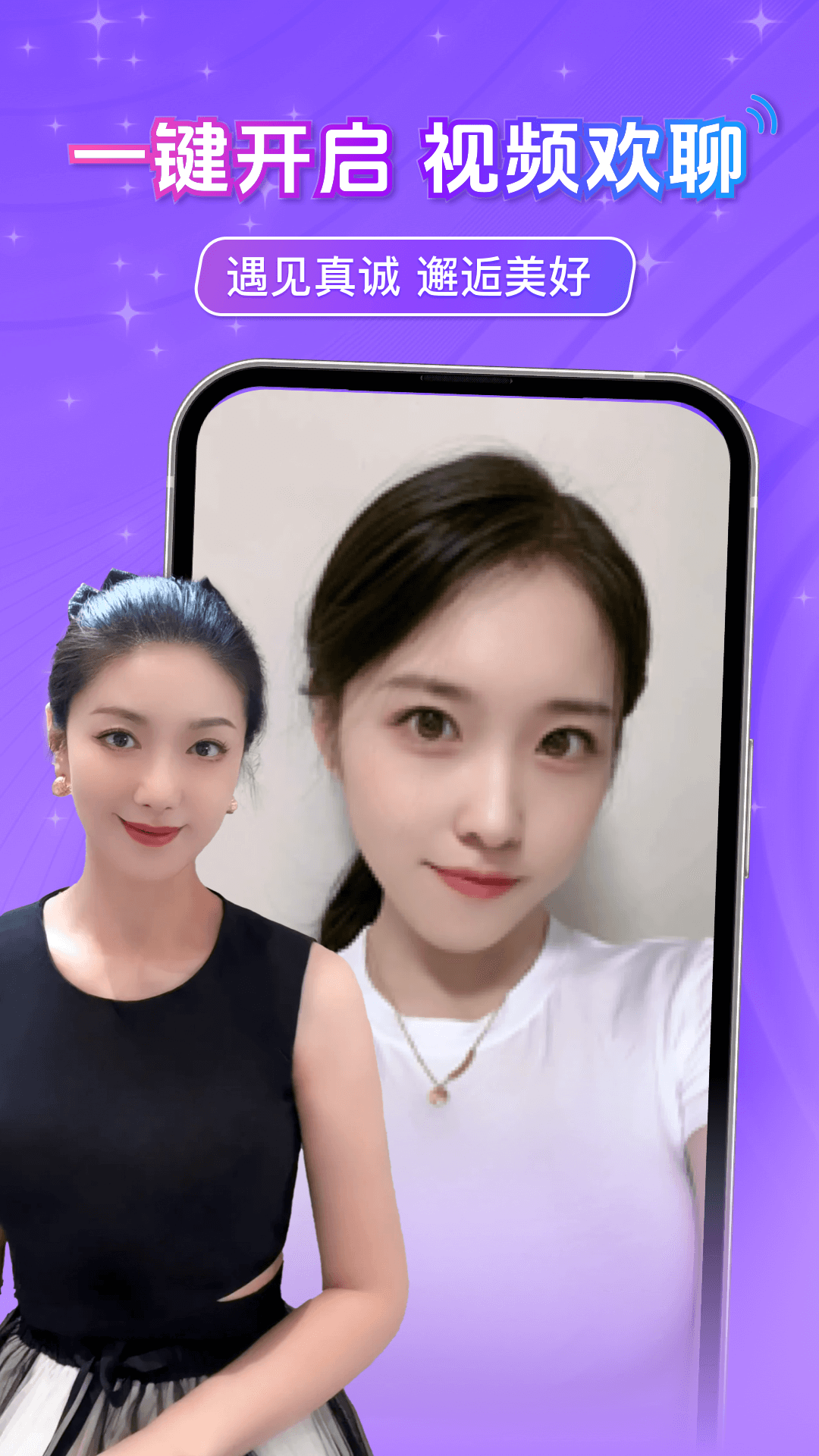 ̽Լ���긽����appv1.3.2 ��׿��