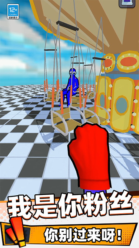 ������������Ϸv34.260107.153 ��׿��