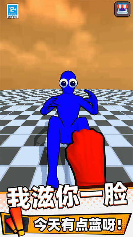 ������������Ϸv34.260107.153 ��׿��