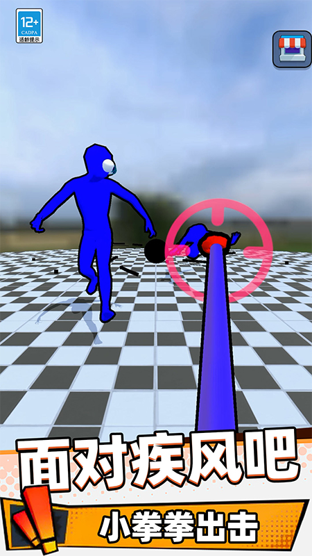 ������������Ϸv34.260107.153 ��׿��