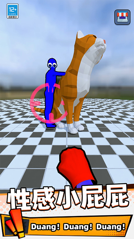 ������������Ϸv34.260107.153 ��׿��