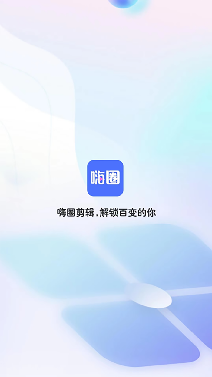 ��Ȧ�ٷ���v1.1.0 ��׿��