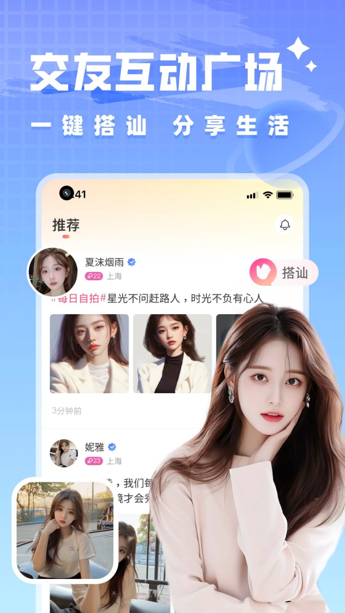 ����İԼ������v5.4.0 �ٷ���