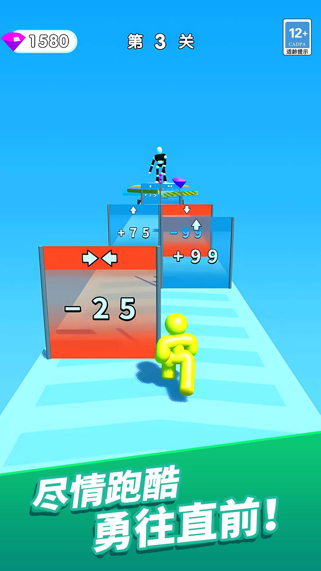 ħ�����������Ϸv1.0.0 ��׿��