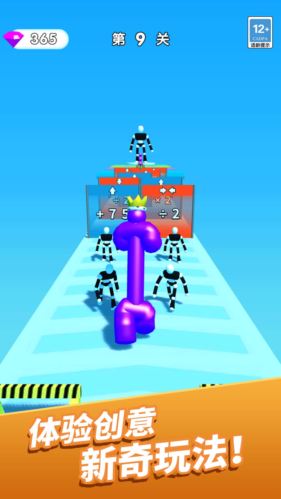 ħ�����������Ϸv1.0.0 ��׿��