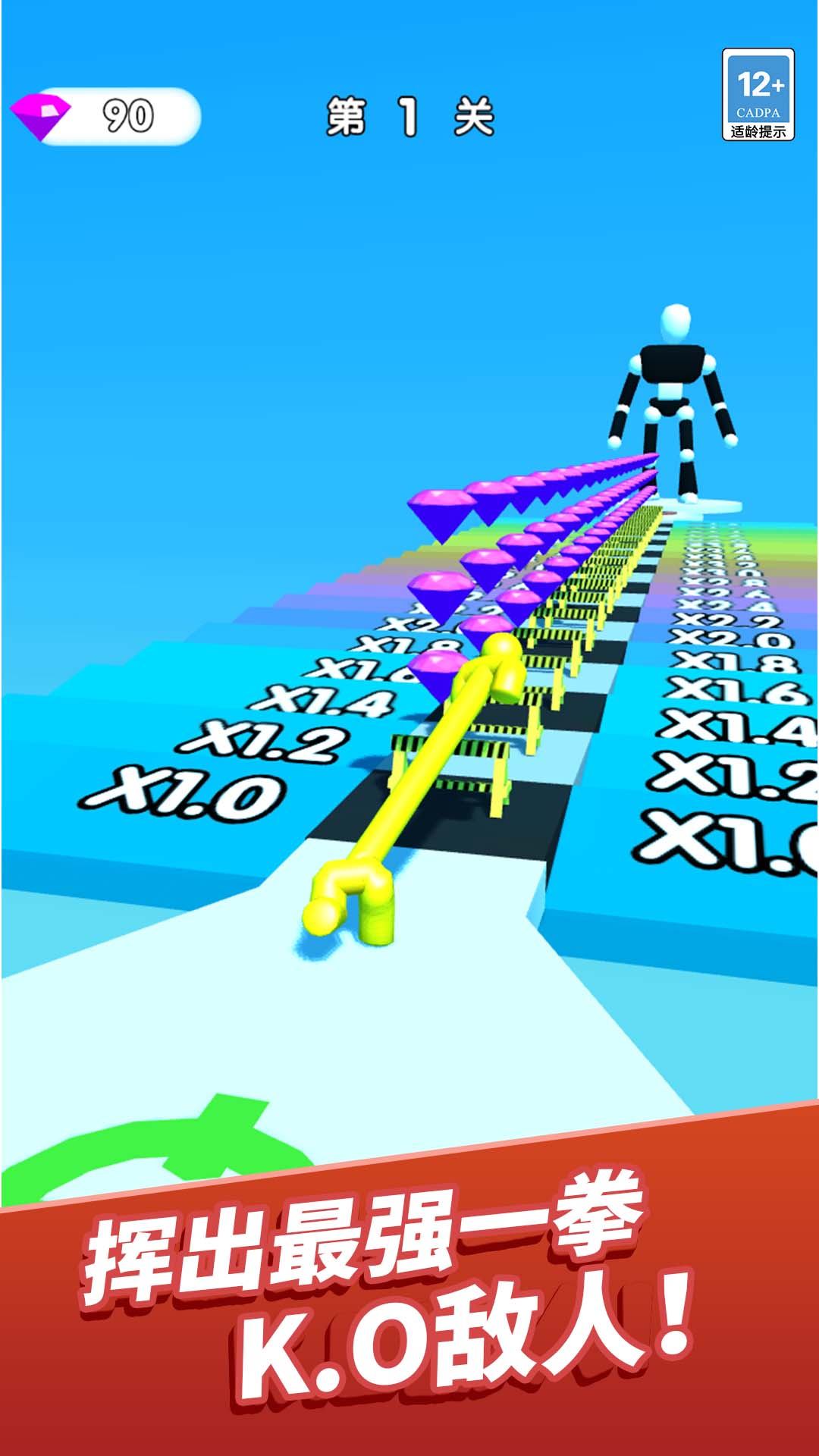 ħ�����������Ϸv1.0.0 ��׿��