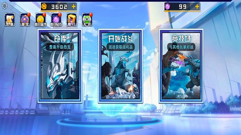 ������ϰ����Ϸv1.0.4 ���°�