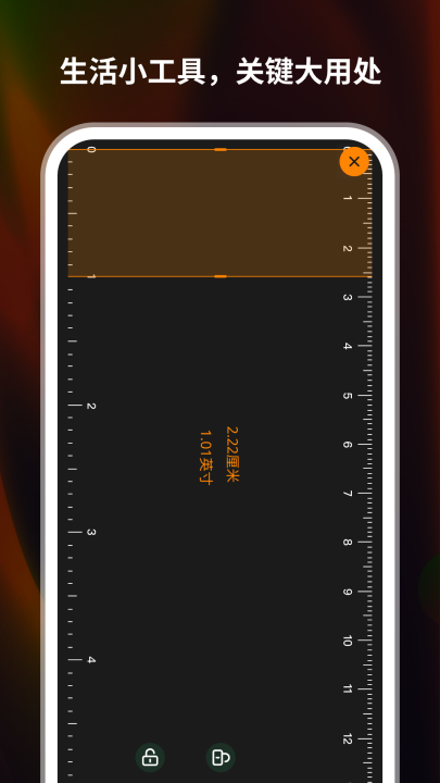 �ֵ�Ͳ������appv1.0.3 ���°�