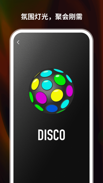 �ֵ�Ͳ������appv1.0.3 ���°�