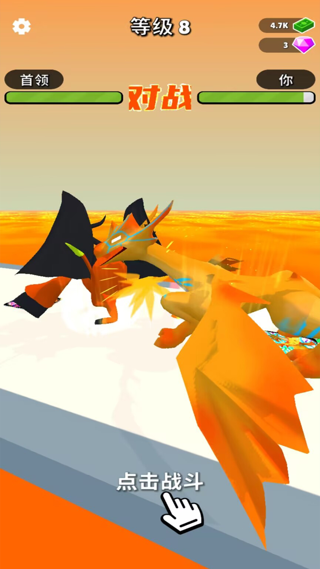 �޵�ȫ�ܳ鿨����Ϸv300.1.12 ��׿��