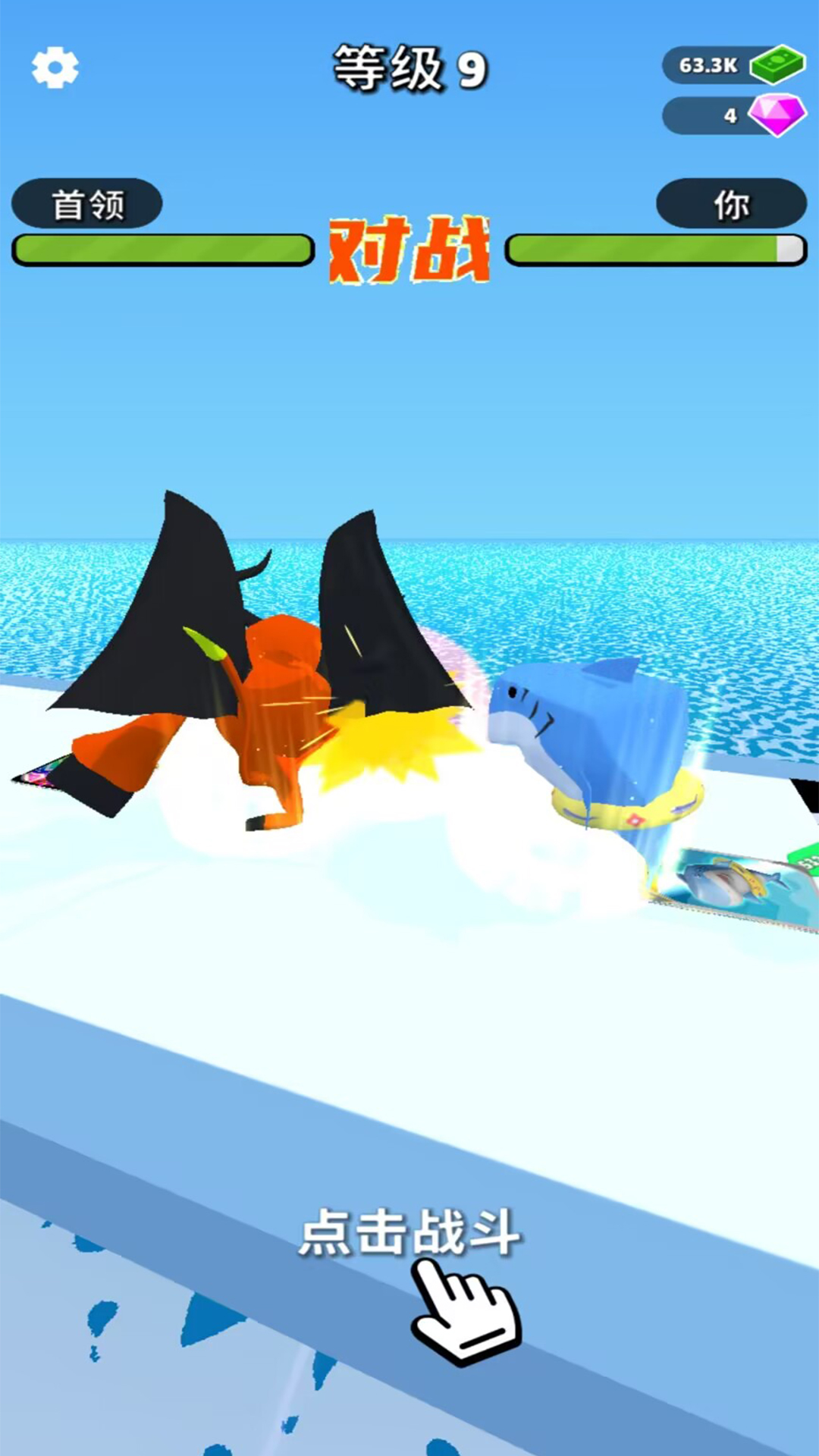 �޵�ȫ�ܳ鿨����Ϸv300.1.12 ��׿��