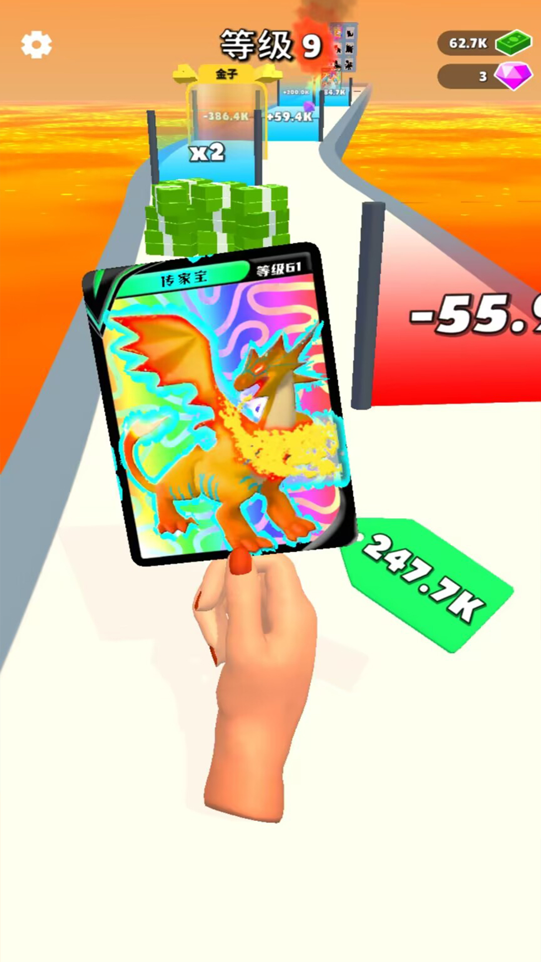 �޵�ȫ�ܳ鿨����Ϸv300.1.12 ��׿��