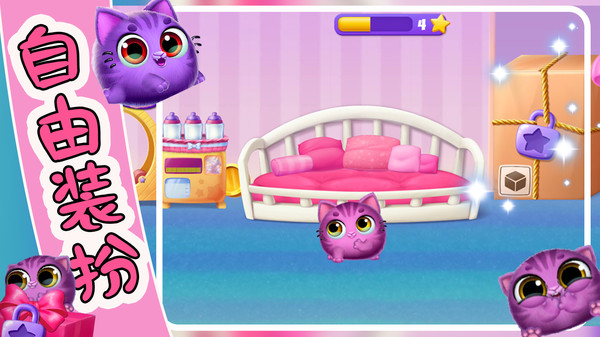 �����ȳ�����Ϸv2.0.3 ��׿��