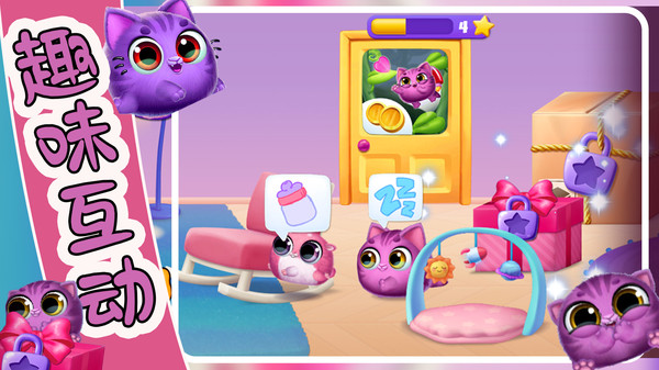 �����ȳ�����Ϸv2.0.3 ��׿��