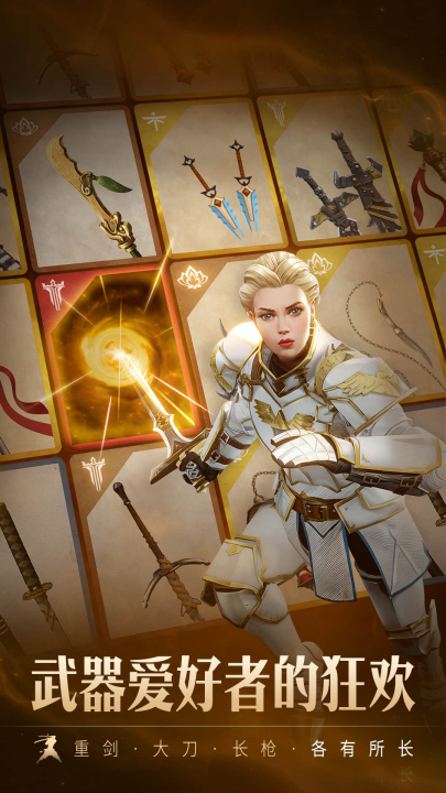 ��Ӱ��3��Ϸv1.41.3 ���°�