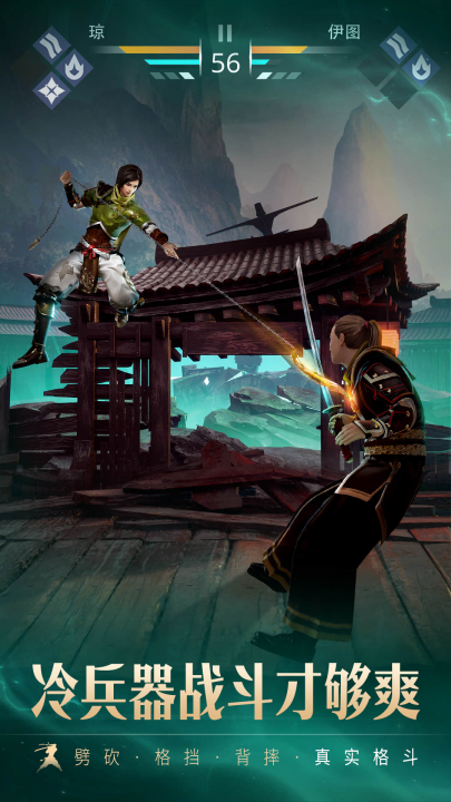 ��Ӱ��3��Ϸv1.41.3 ���°�