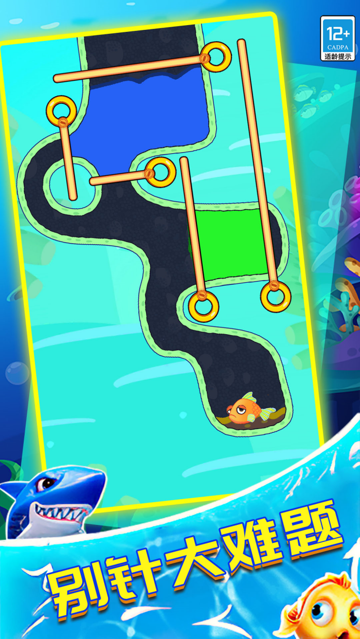 С���Ԯ��Ϸv34.260107.153 �ֻ���