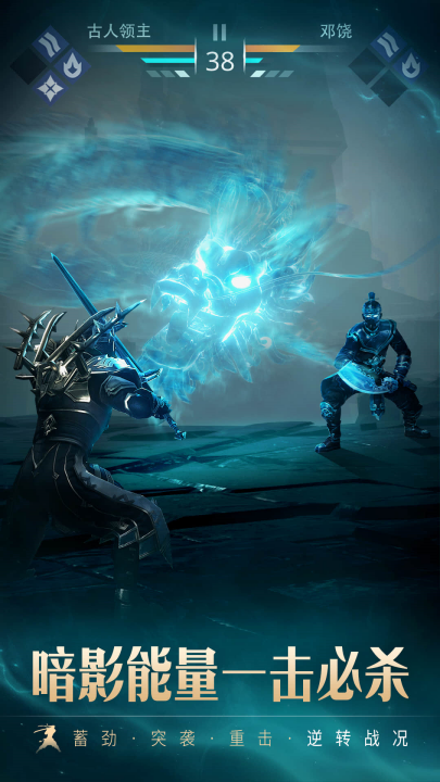 ��Ӱ��3��Ϸv1.41.3 ���°�