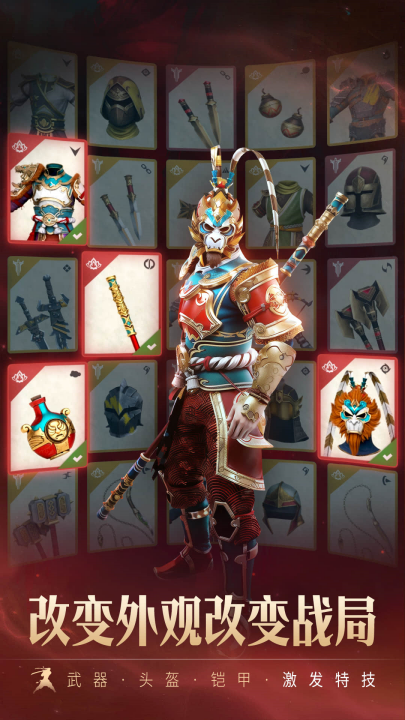 ��Ӱ��3��Ϸv1.41.3 ���°�