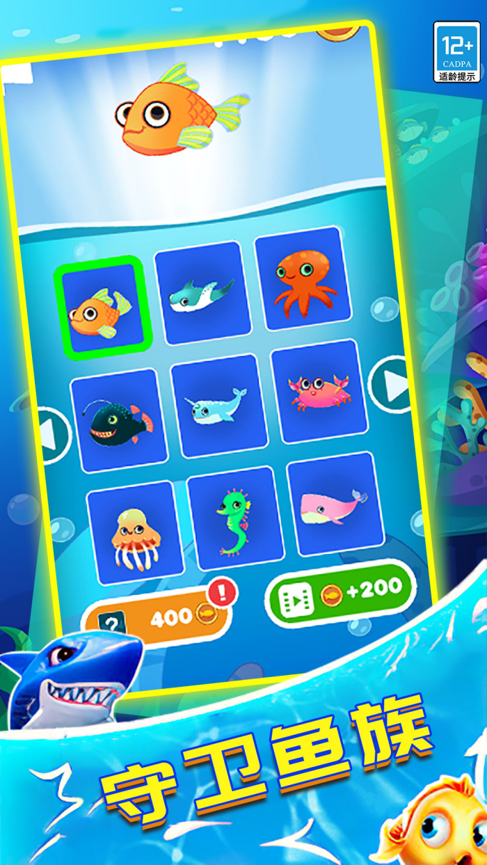 С���Ԯ��Ϸv34.260107.153 �ֻ���