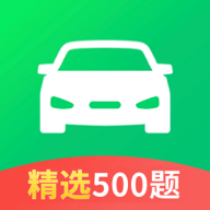 ��У���Կ�Ŀһappv2.1.1 ���°�