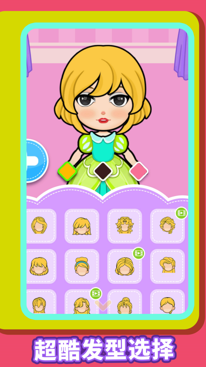 С������������Ϸv1.1.6 ��׿��