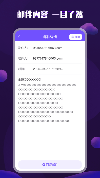 ���������ֻ�������v1.0.2 ���°�